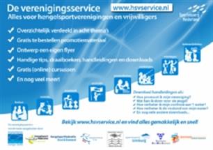 Nieuw: www.hsvservice.nl